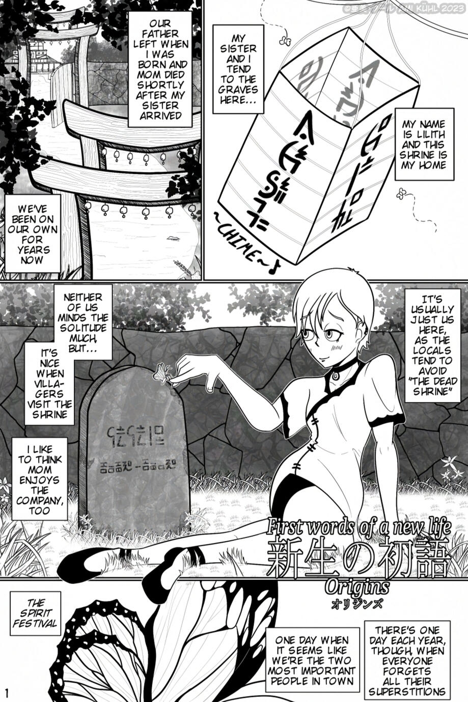 Origins - Lilith Page 1 - May '23