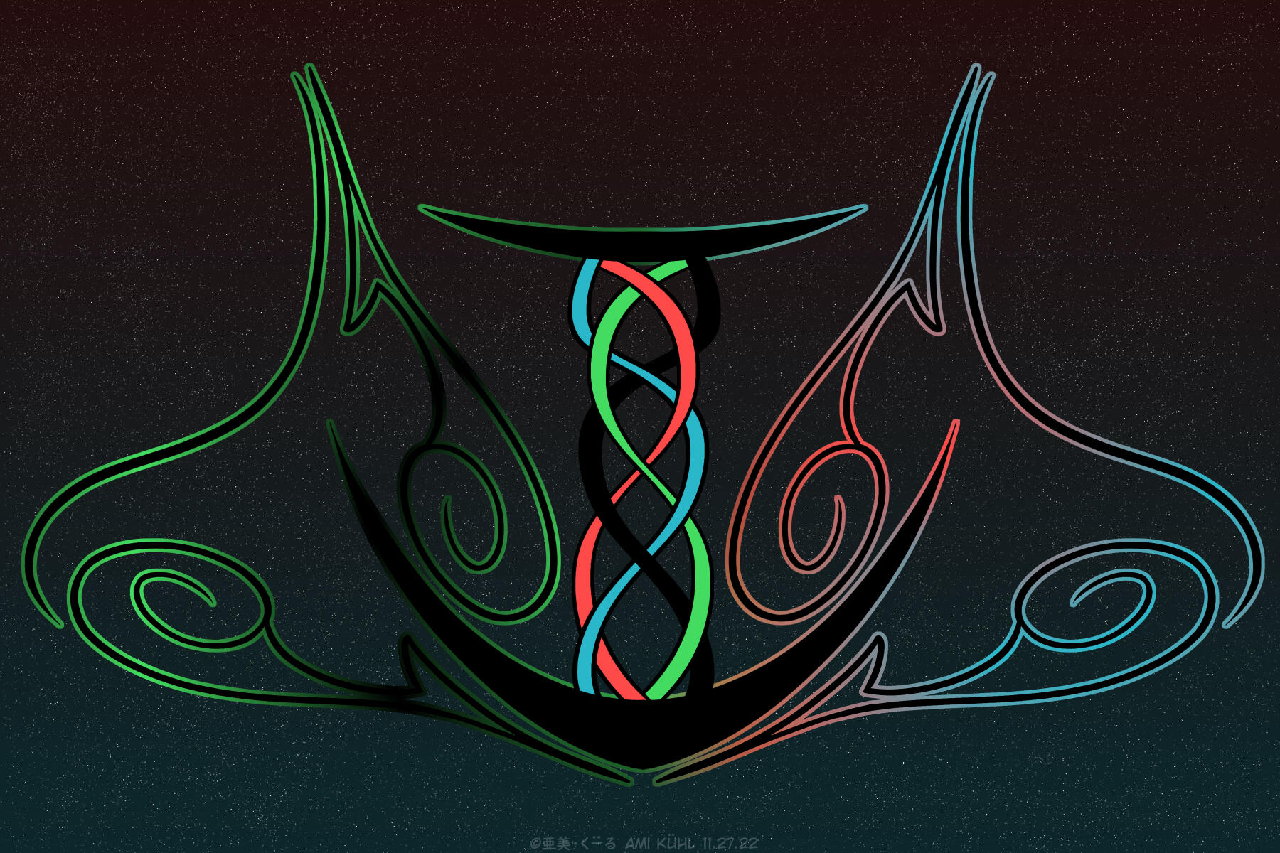 DnD Logo Commission - Nov '22