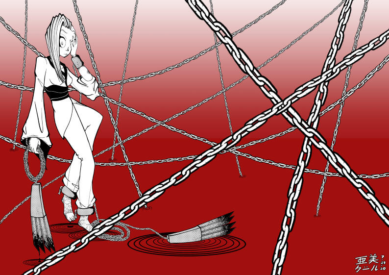 隠千鶴子 - Nabari Chizuko - Aug '20