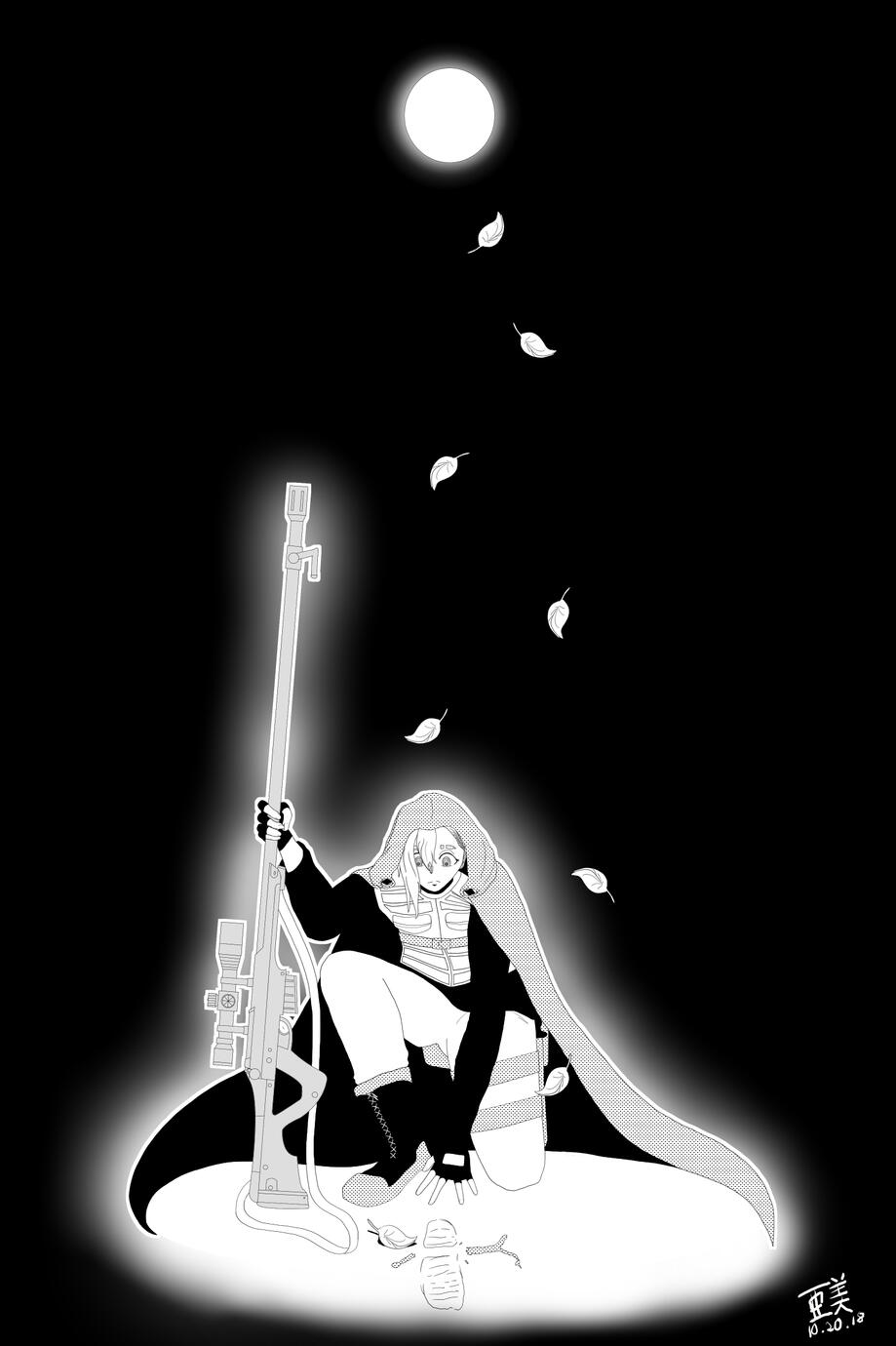 Reconnaissance - Oct '18